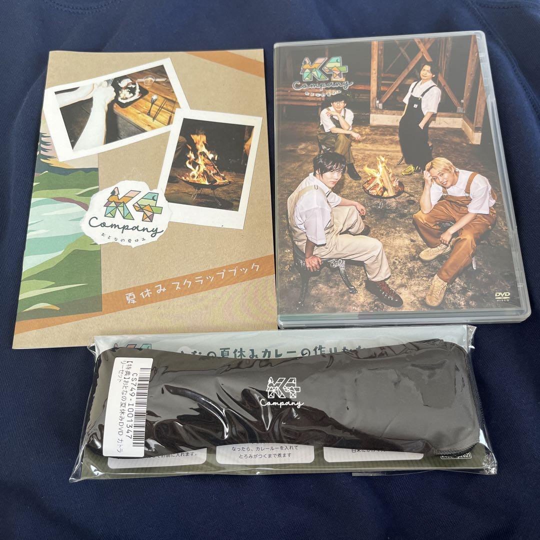 k4カンパニー DVD 益山武明 増元拓也 小松昌平 濱健人