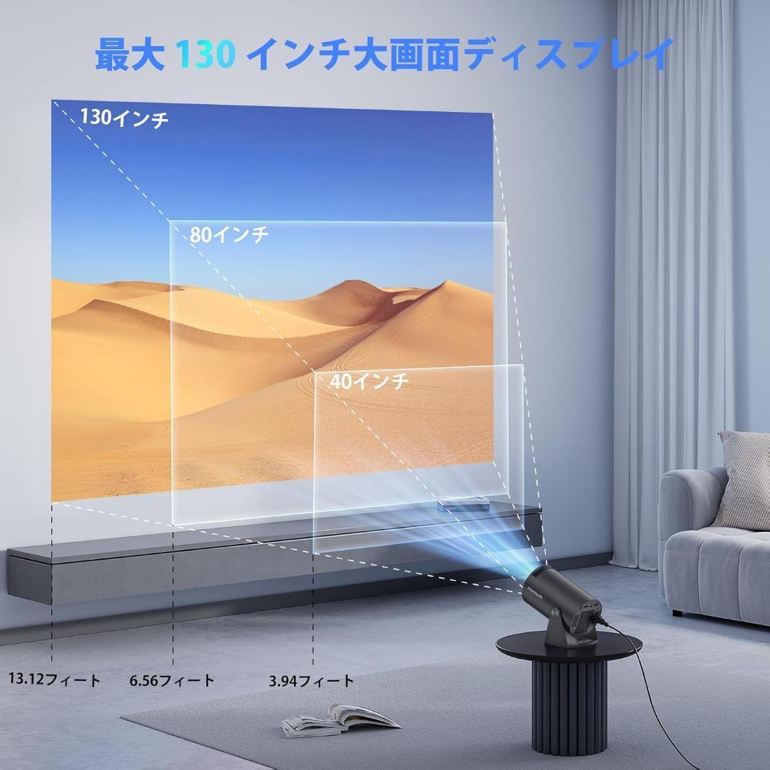1080PWiFi Bluetooth対応180°回転✨小型プロジェクター✨