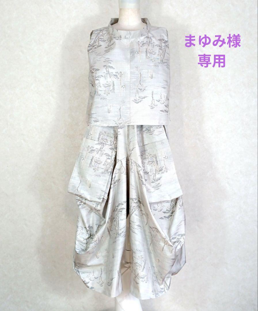154　まゆみ