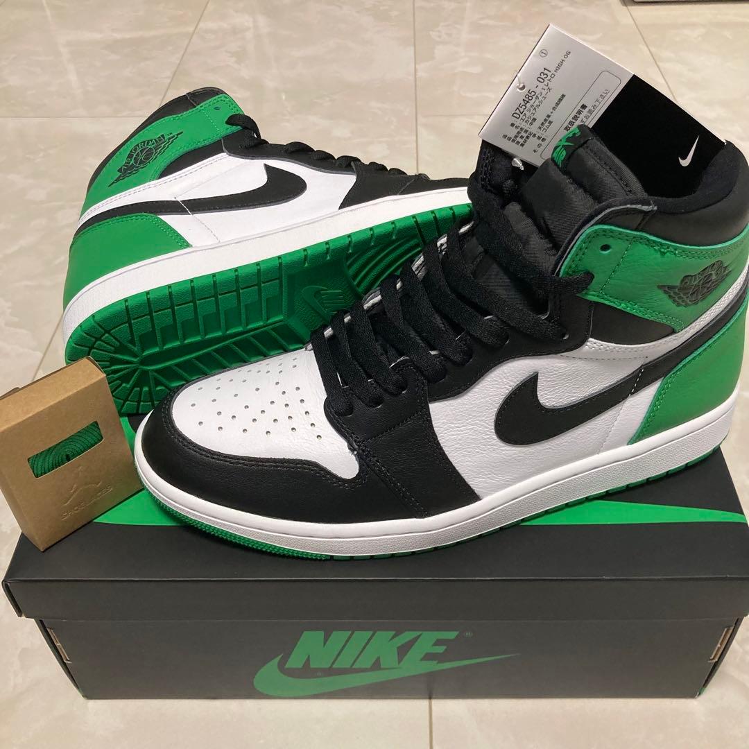 Nike Air Jordan 1 Retro High OG
