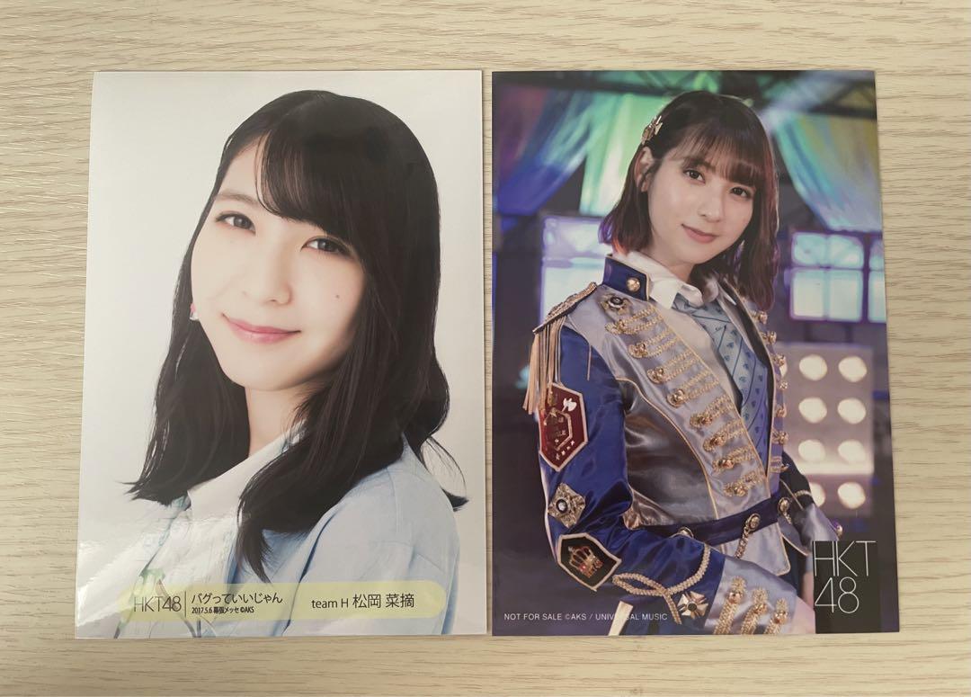 HKT48 松岡菜摘 月別生写真 画像3枚 HKT48 松岡菜摘 生写真 3枚セット AKB48 - メルカリ
