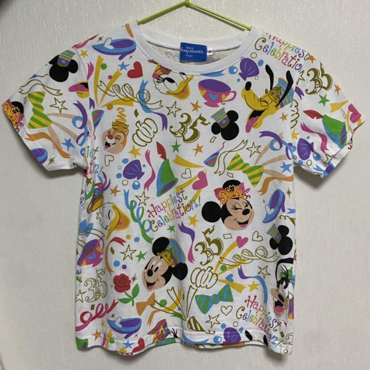ディズニー 総柄 Tシャツ 35周年 130cm メルカリ ディズニー 総柄 Tシャツ 35周年 130cm メルカリ