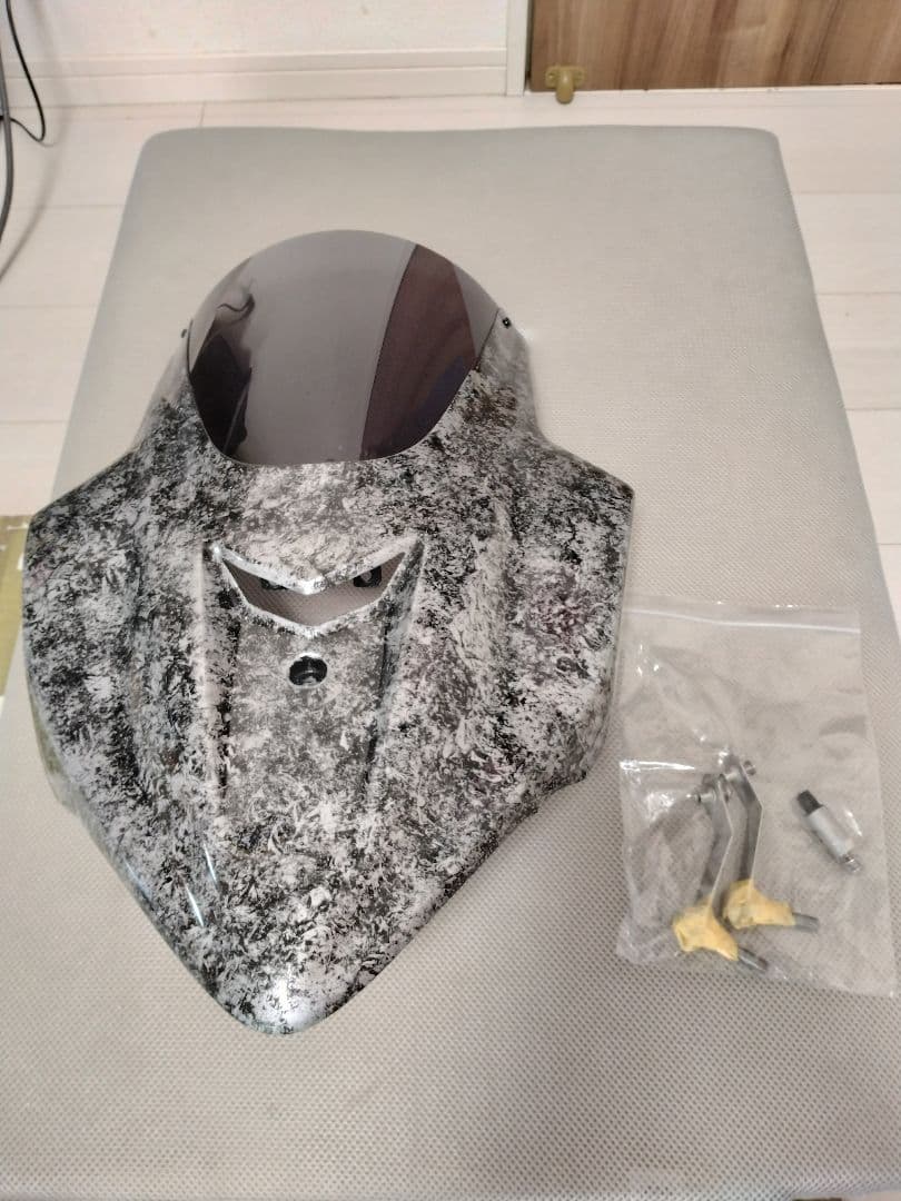 マジカルレーシングスクリーン