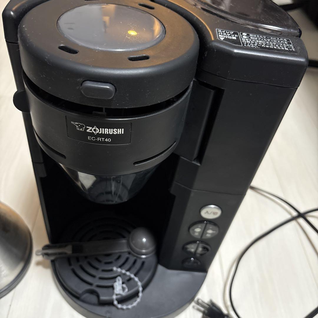 象印 EC-RT40 コーヒーメーカー ステンレスポット付き