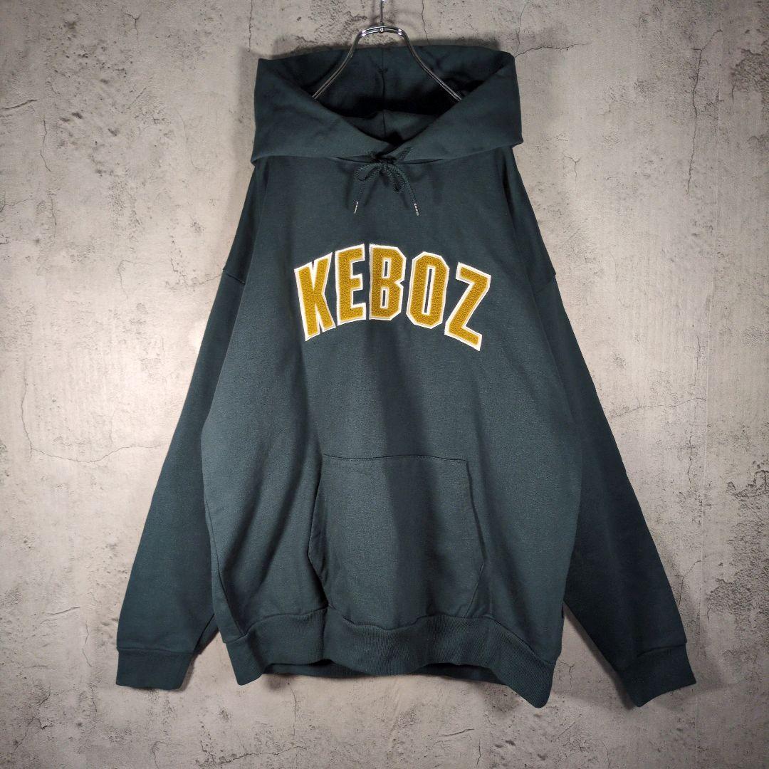 【限定コラボ】KEBOZ フリークスストア パイルロゴ刺繍 パーカー 肉厚 L