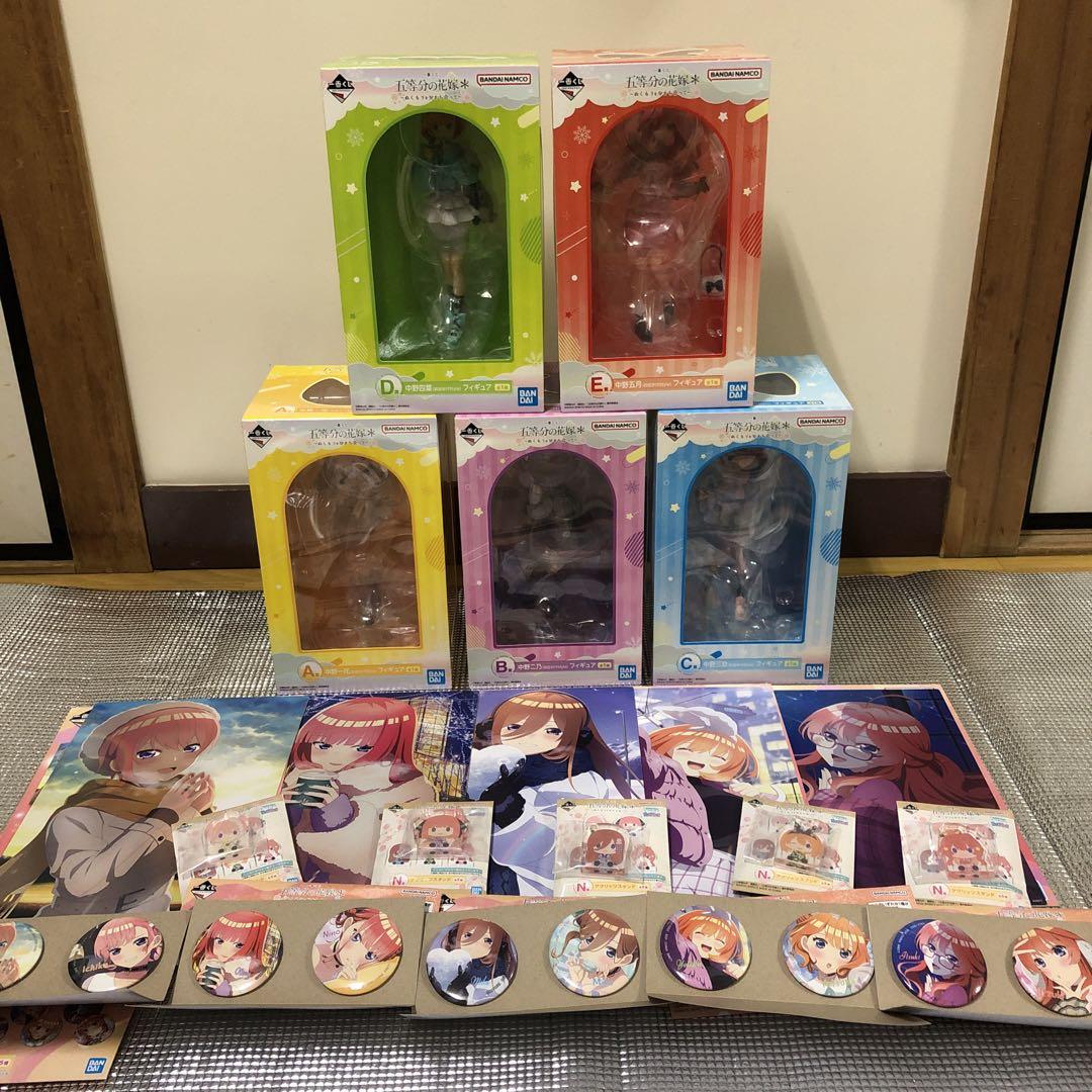 五等分の花嫁一番くじ A賞〜E賞 フィギュア K賞N賞O賞