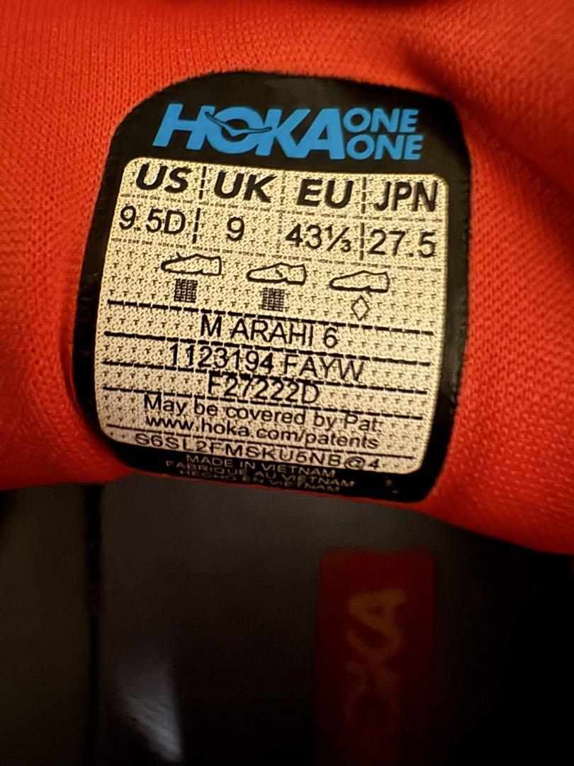 スパイク・シューズ HOKA ARAHI6
