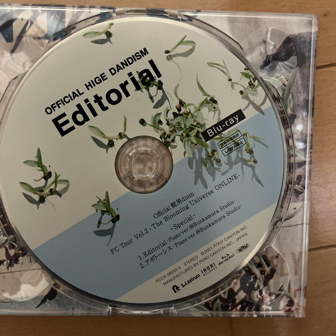 Official髭男dism Editorial CDBluRay - メルカリ