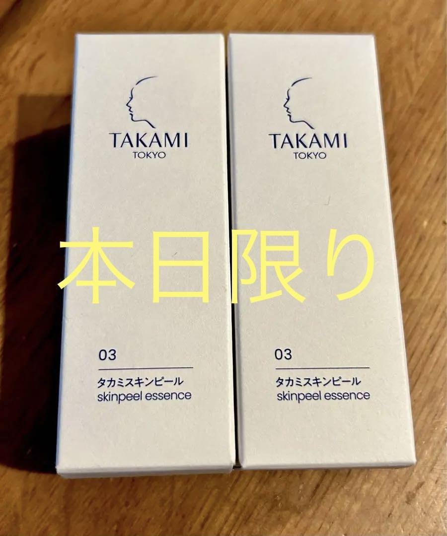 TAKAMI 2本　スキンピールエッセンス 03 30mL 製品 | タカミスキンピール［角質美容水］ | タカミ化粧品 公式