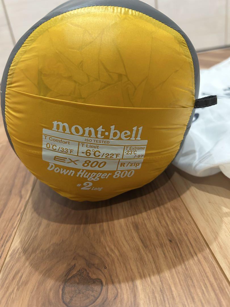 mont-bell Down Hugger 800 #2 long