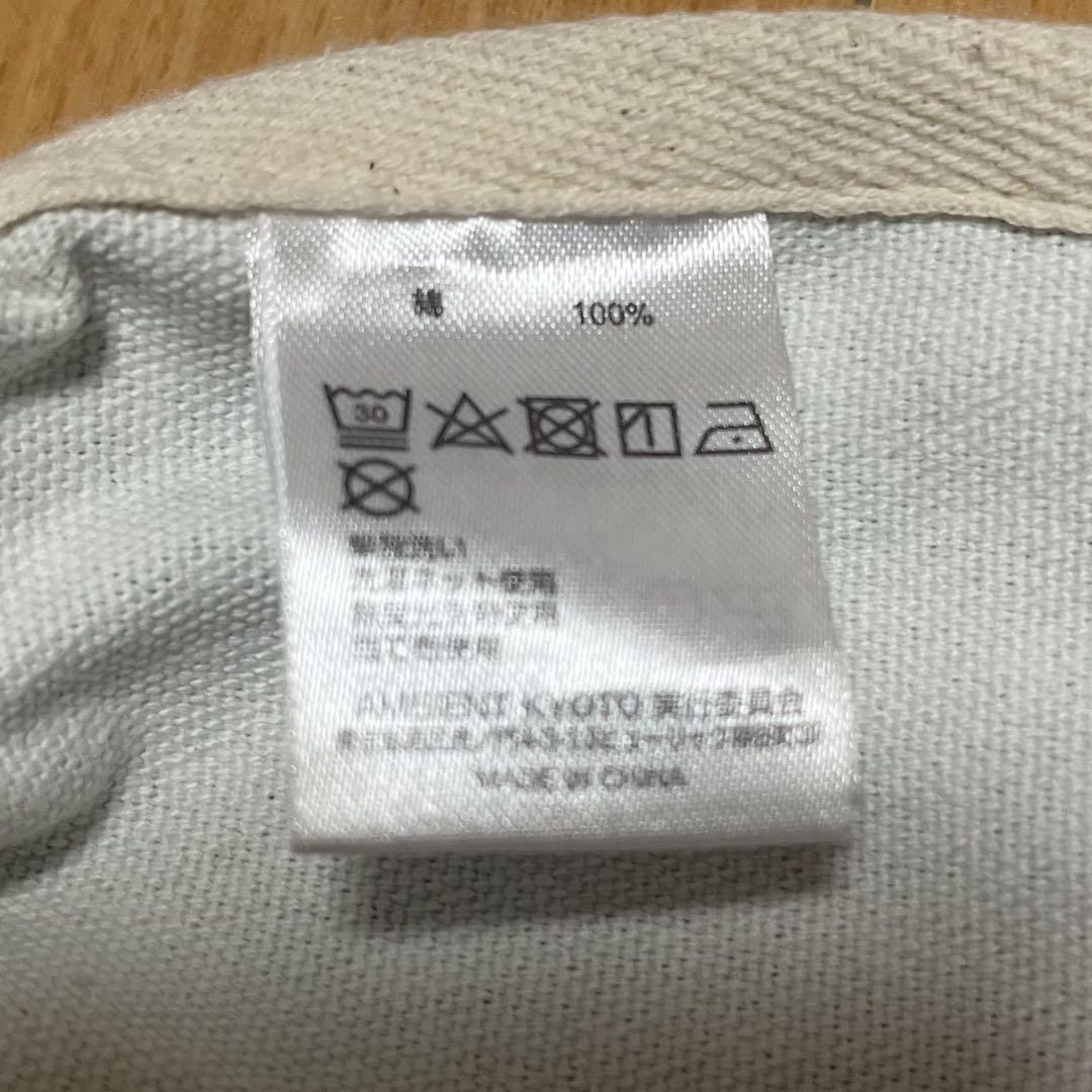 【nutt】Brian Eno ブライアン イーノ バッグ ブライアン イーノ Brian Eno トートバッグ キャンバス 12oz 綿