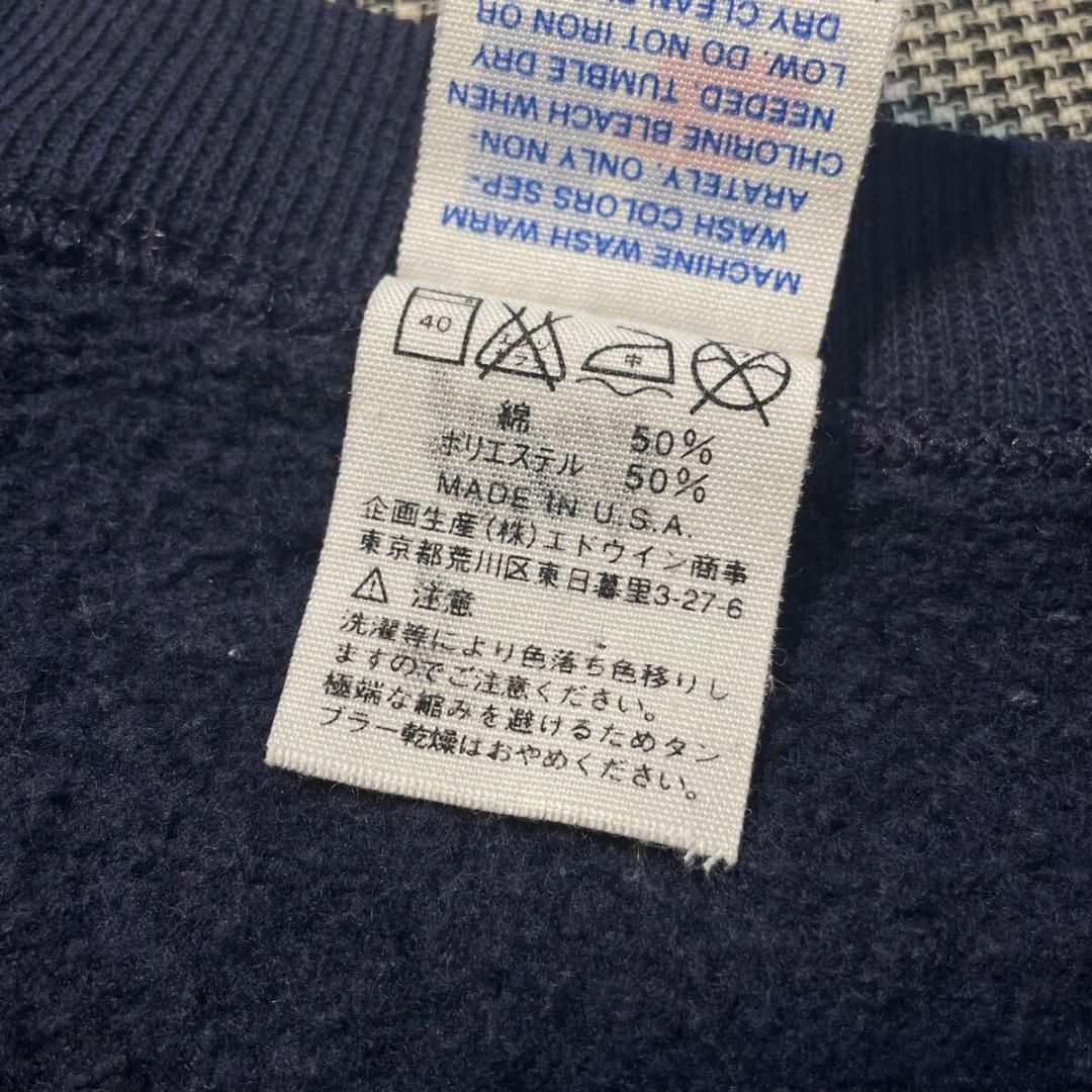 望