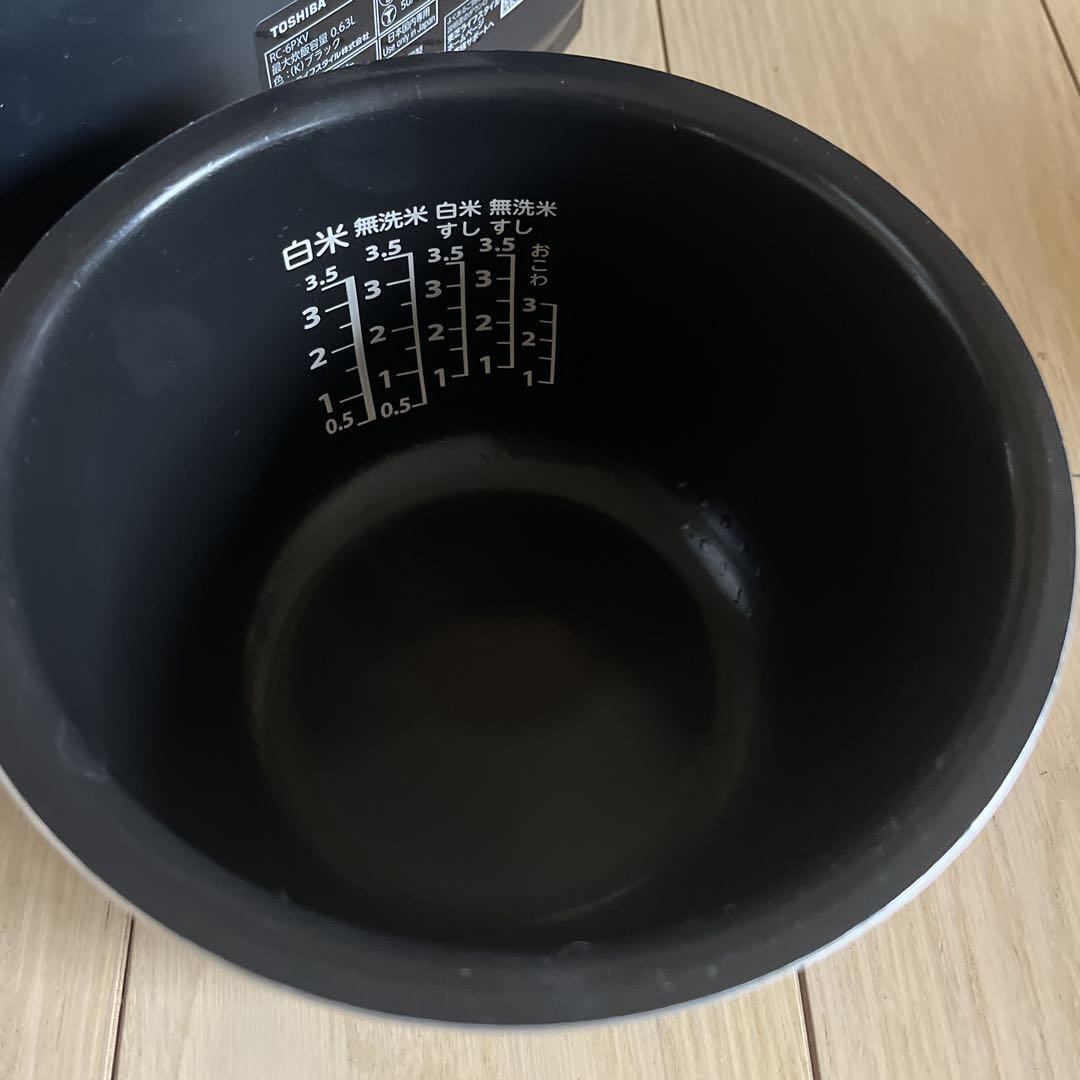 0.63Lタイプ 3.5合