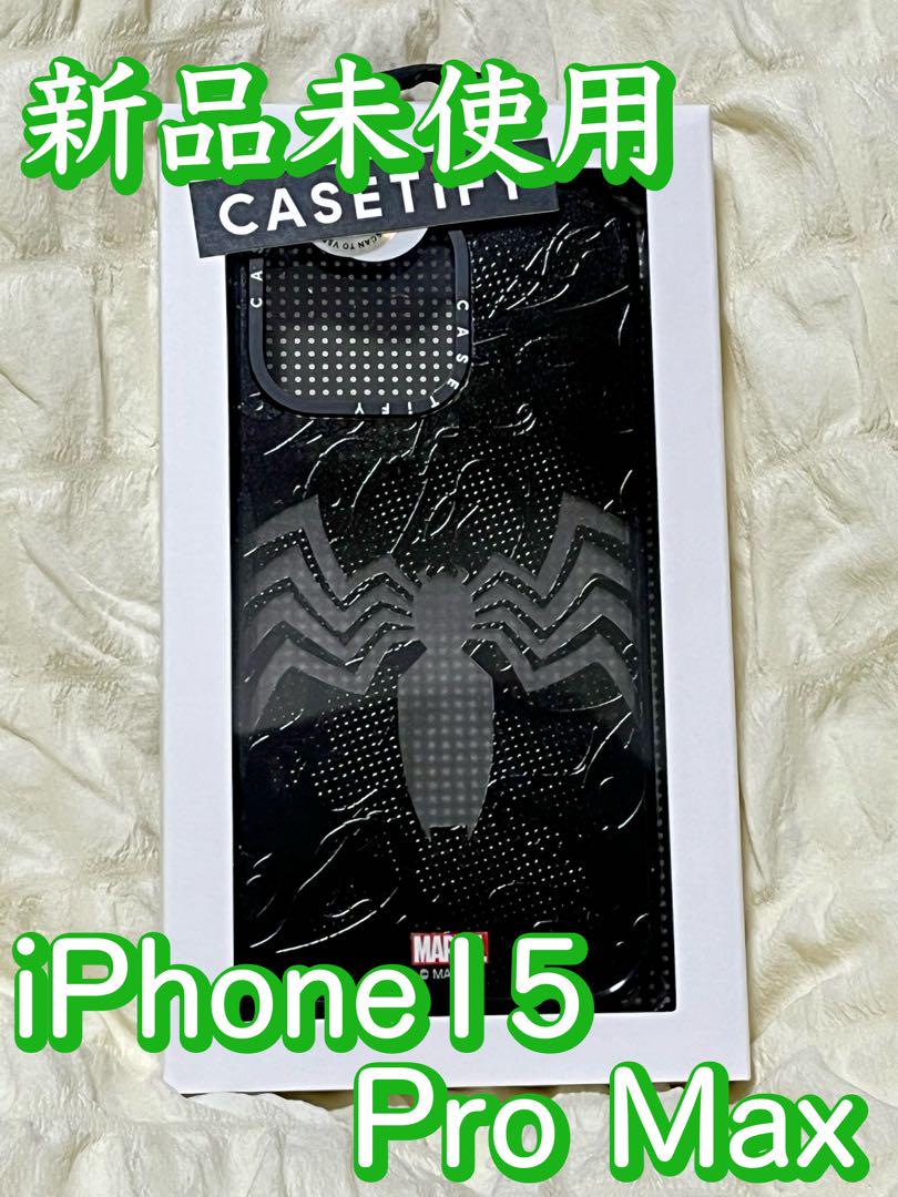 【新品未使用】Casetify Venom Suit Case