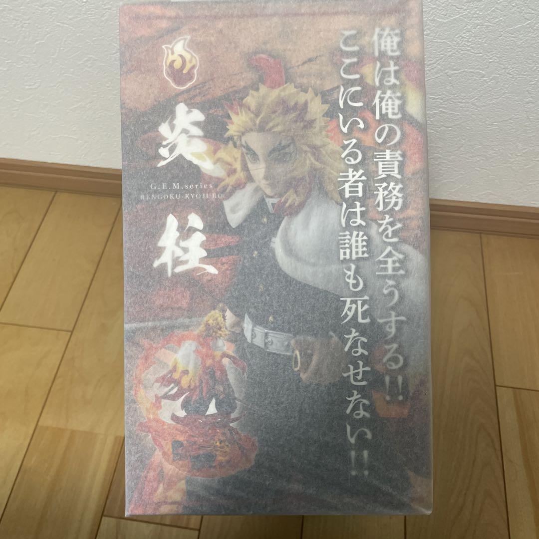 G.E.M.シリーズ 鬼滅の刃 煉獄杏寿郎 フィギュア