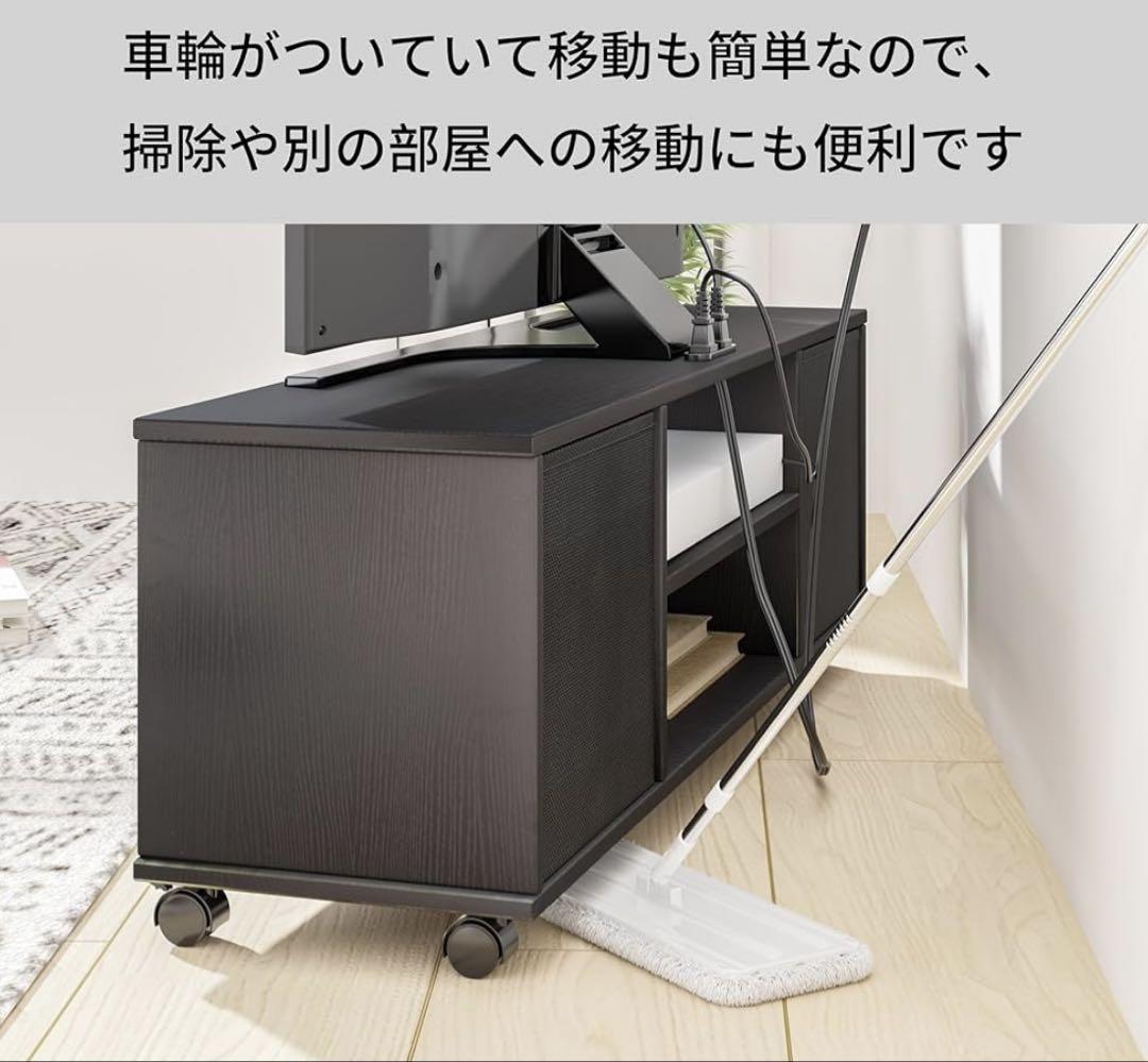 テレビ台 幅109.5cm奥行28.6cm高さ36.8cm テレビボード