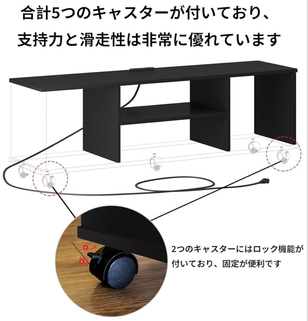 テレビ台 幅109.5cm奥行28.6cm高さ36.8cm テレビボード