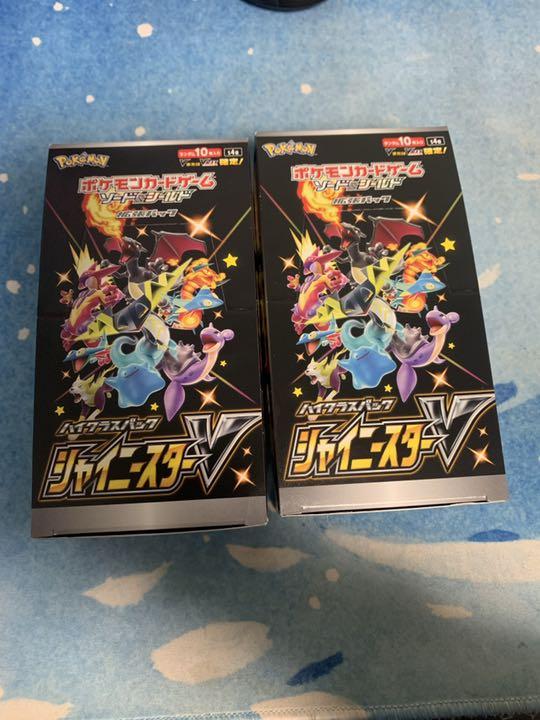 【メーカー直送】 シャイニースターv ポケモンカード2BOX - ポケモンカードゲーム
