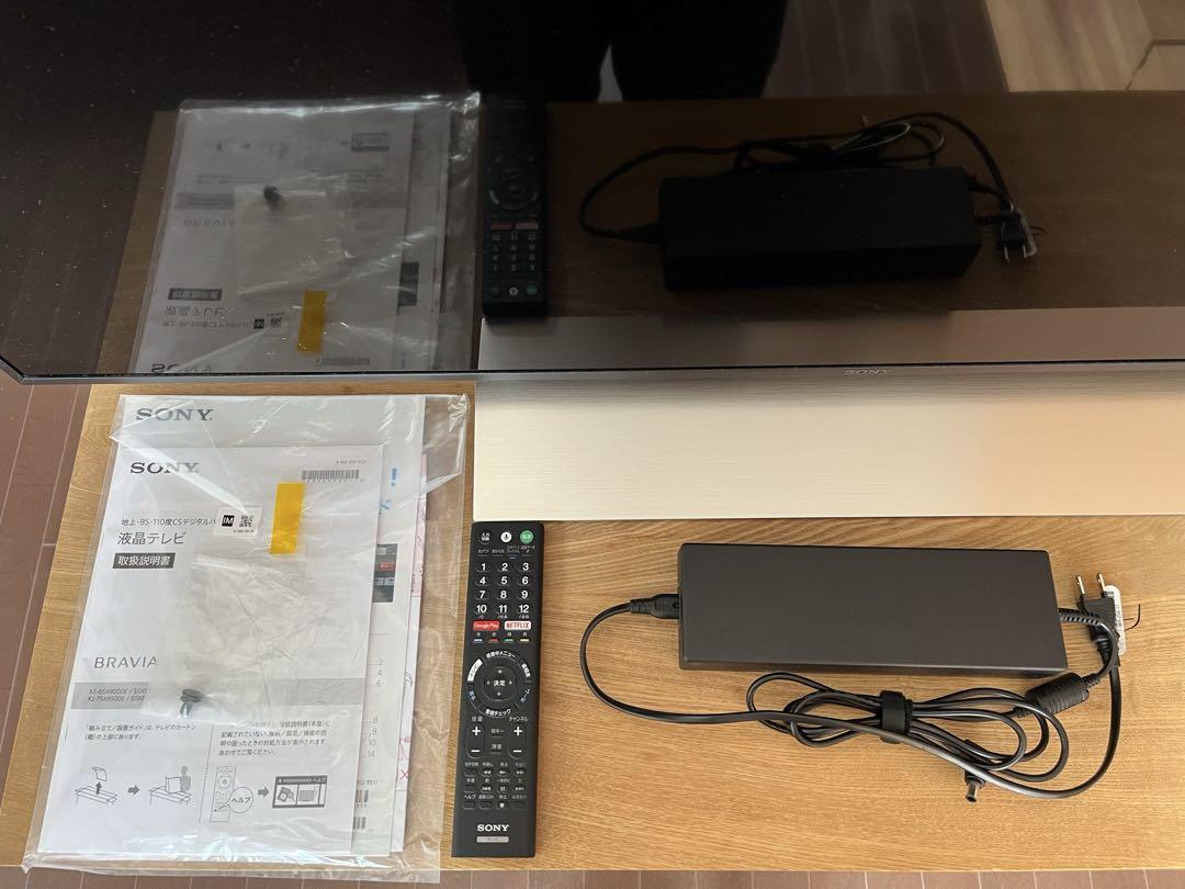 SONY BRAVIA KJ-49X9000E 【期間限定出品】
