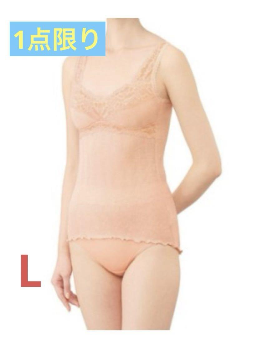 はぐるま様 リクエスト 2点 まとめ商品まとめ売り