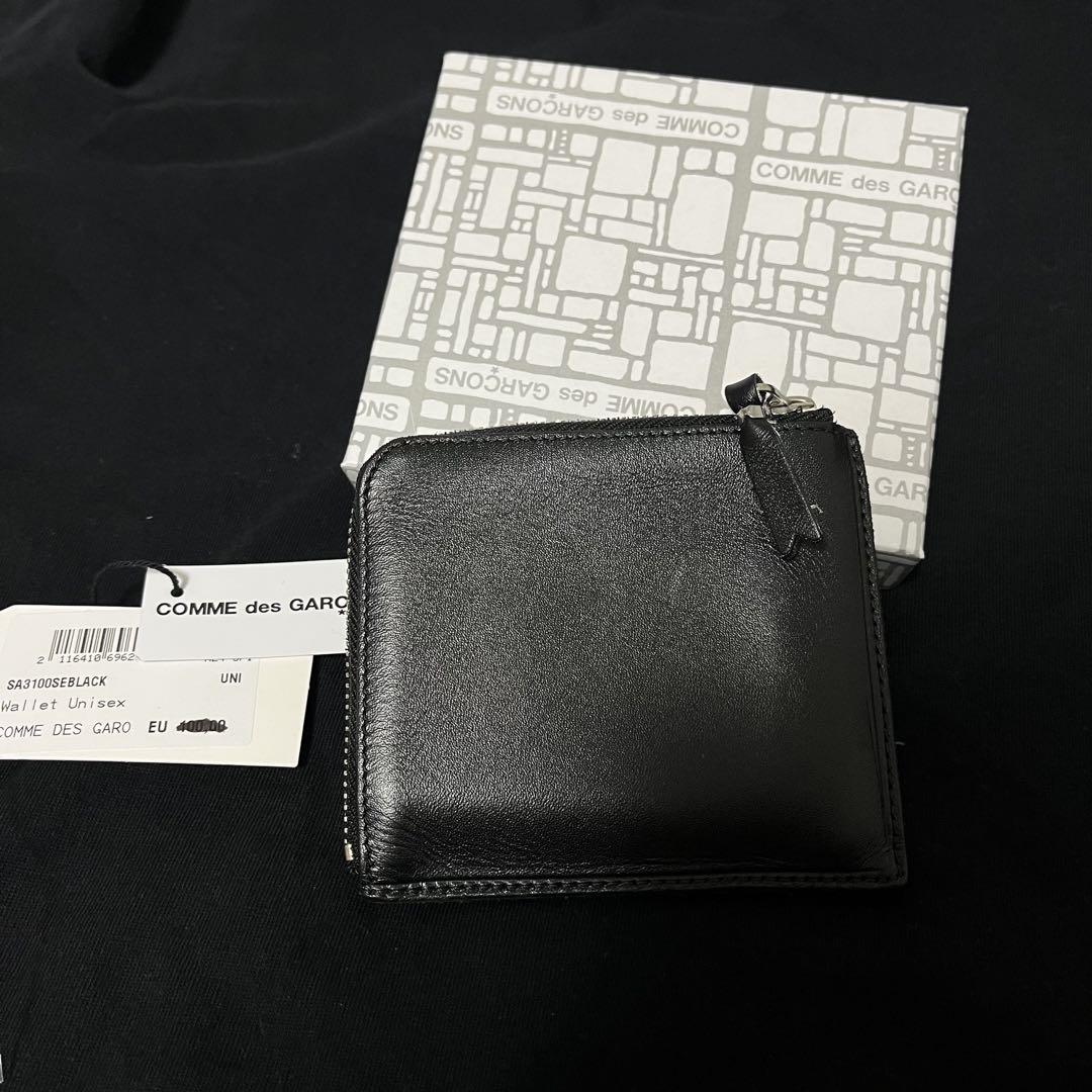 comme des garcons wallet アイレット 財布