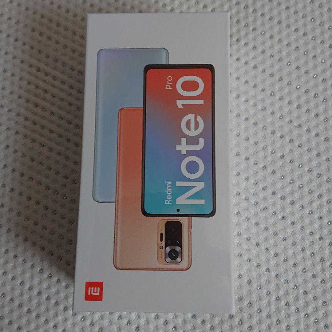 simフリー♪ HUAWEI Mate20Pro LYA-L09 ソフトバンク（【中古