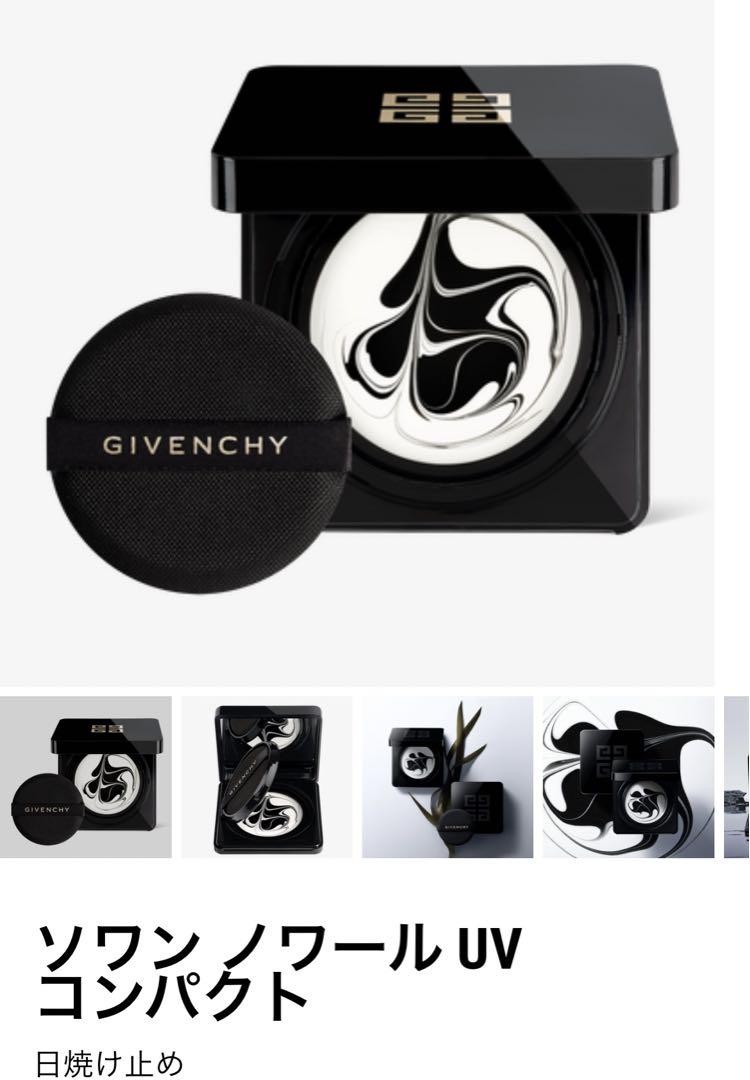 新品未使用 ジバンシイ ソワン ノワール UV コンパクト ソワン ノワール Uv コンパクト - 日焼け止め | Givenchy Beauty
