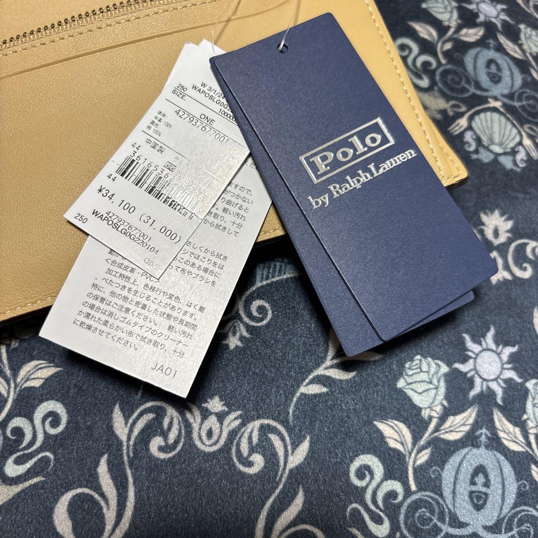 早い者勝ち！！】大人気⭐︎ポロベア 長財布⭐︎
