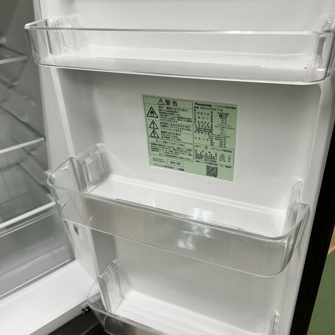 冷蔵庫