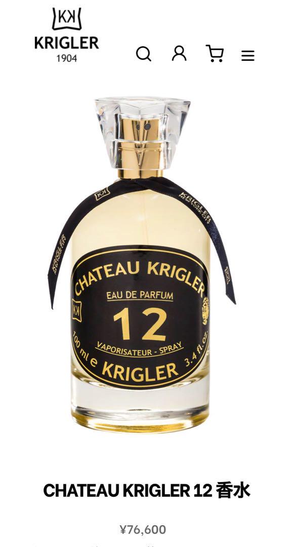 香水(女性用) KRIGLER 12 eau de perfum 50ml