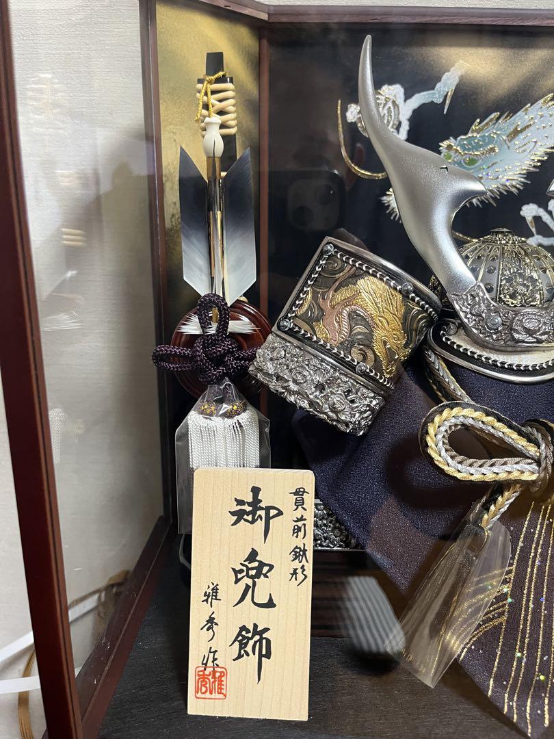 兜飾り　特選五月人形 兜デザイン　こどもの日