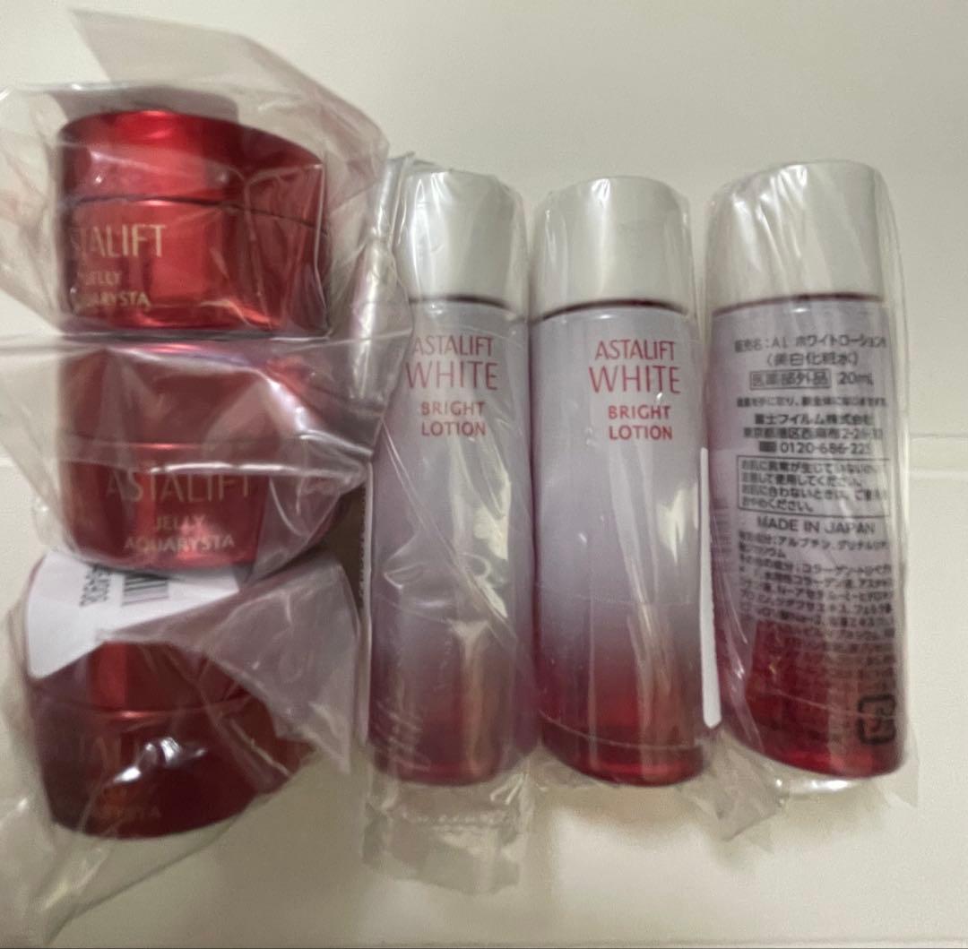 アスタリフト ホワイトブライトローション 3本セット 新品未開封