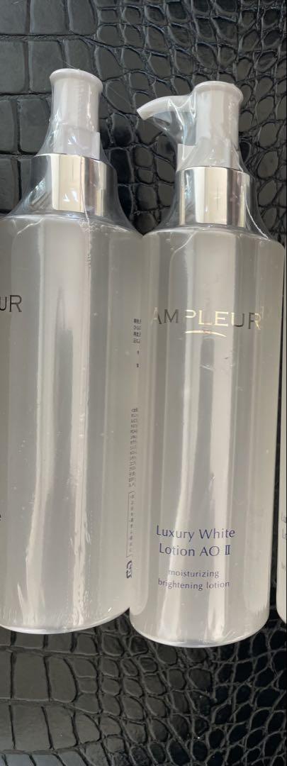 AMPLEUR Luxury White Lotion AO II 2本セット