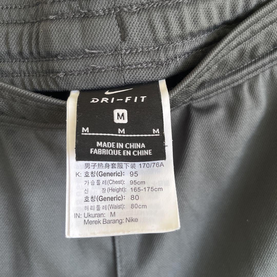 ナイキアカデミー　Nike Dri-FIT トレーニングウェア M 蛍光イエロー