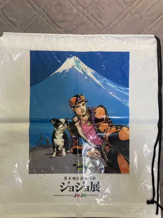 ジョジョの奇妙な冒険  ジョジョ展  2012 ポスター10枚セット　おまけ有り ジョジョの奇妙な冒険 ジョジョ展 2012年 ポスター10枚 おまけ