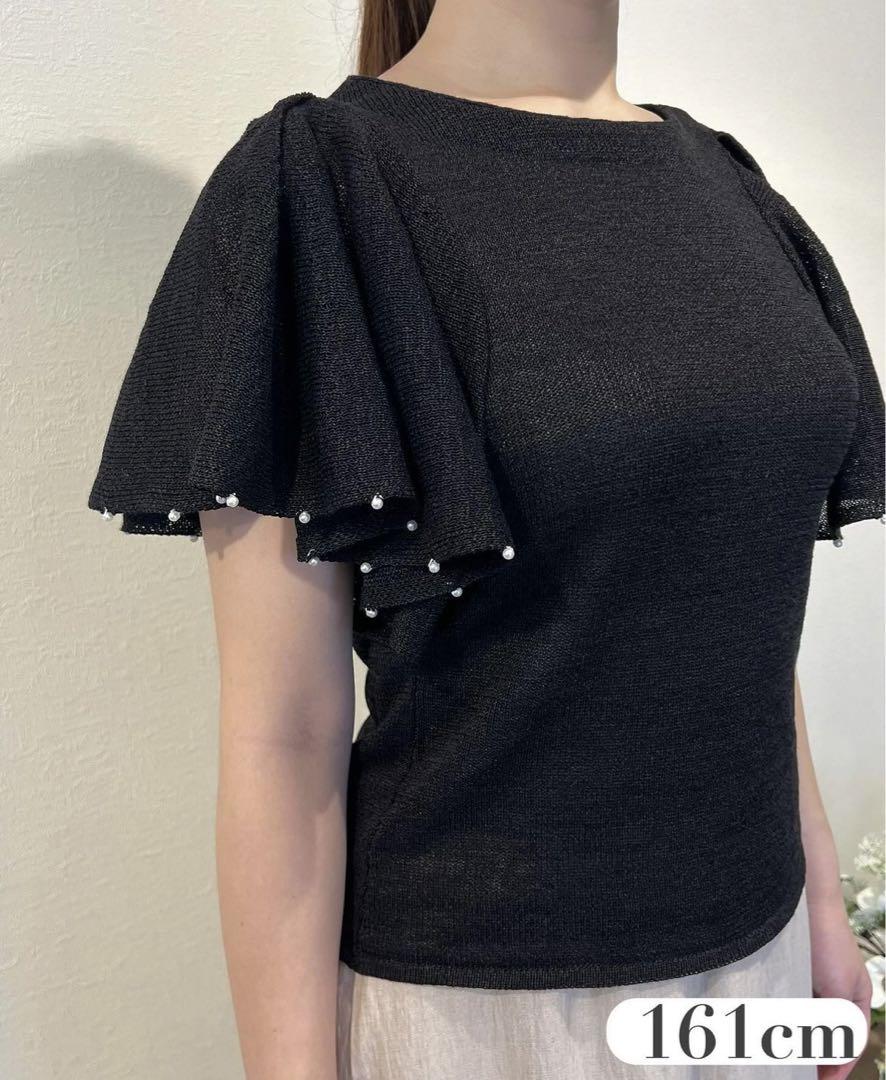 Maison Echelle ラッフルスリーブこぼれパールニット　ブラック