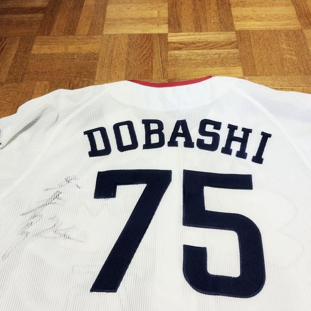 ヤクルトスワローズ　土橋　勝征　ユニフォーム　BEAMS　DESCENTE awardsandwinners.com