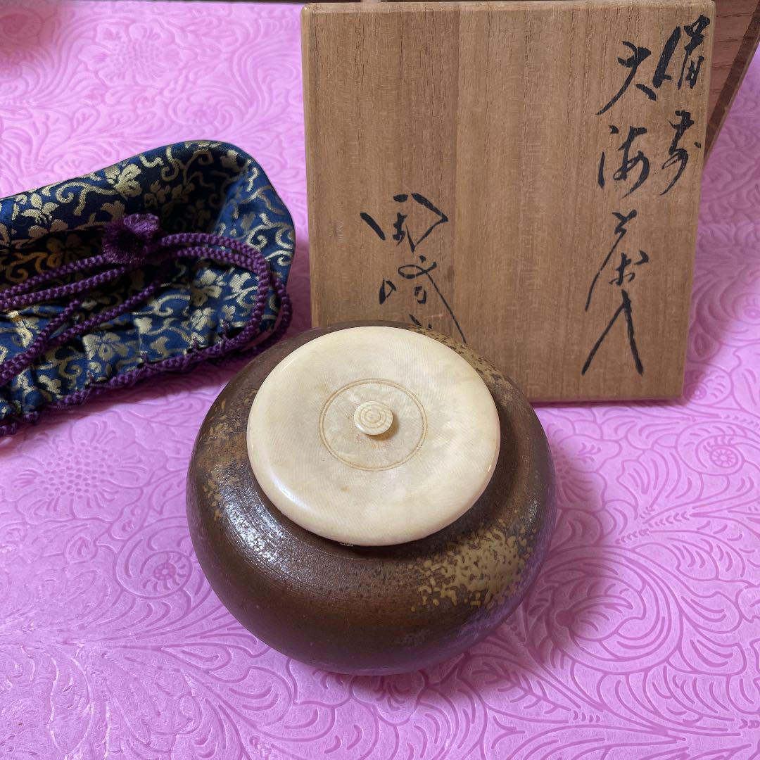 31%割引有名ブランド 茶道具⭐︎備前⭐︎なつめ 工芸品 その他-OBT-PHONSUNG.GO.TH 31%割引有名ブランド 茶道具⭐︎備前⭐︎なつめ 工芸品 その他-OBT-PHONSUNG.GO.TH