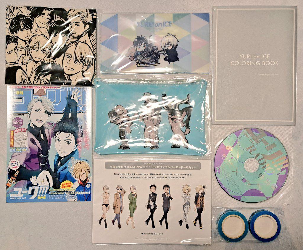 YURI!!! on ICE DVD セット
