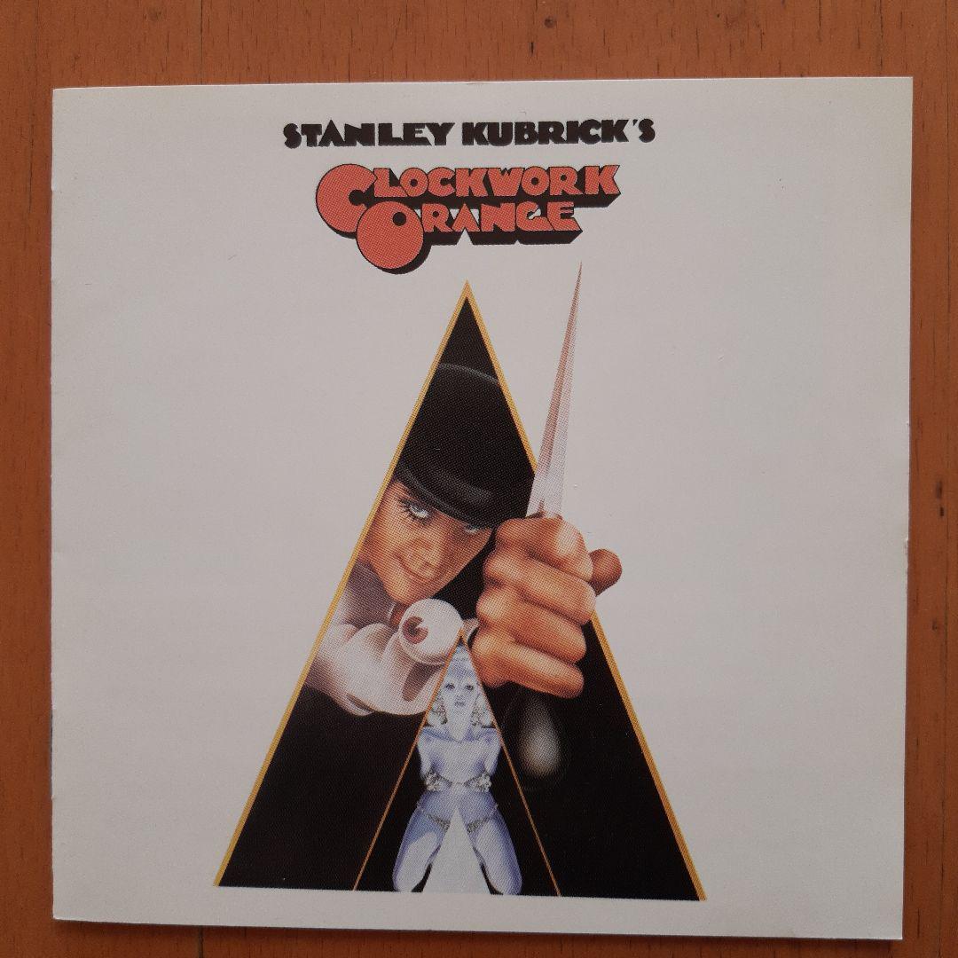 O.S.T. / 時計仕掛けのオレンジ A CLOCKWORK ORANGE (LP