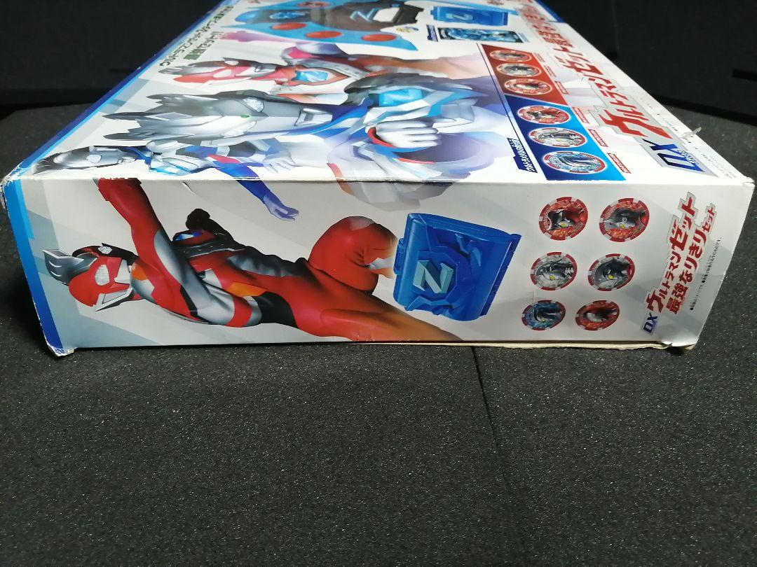 なし DXウルトラゼットライザー