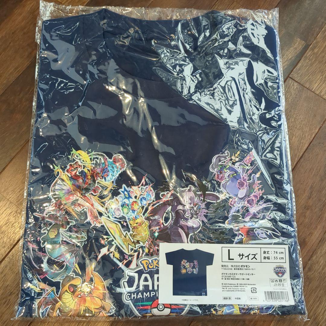 ポケモンジャパンチャンピオンシップ2025限定販売Tシャツ Lサイズ