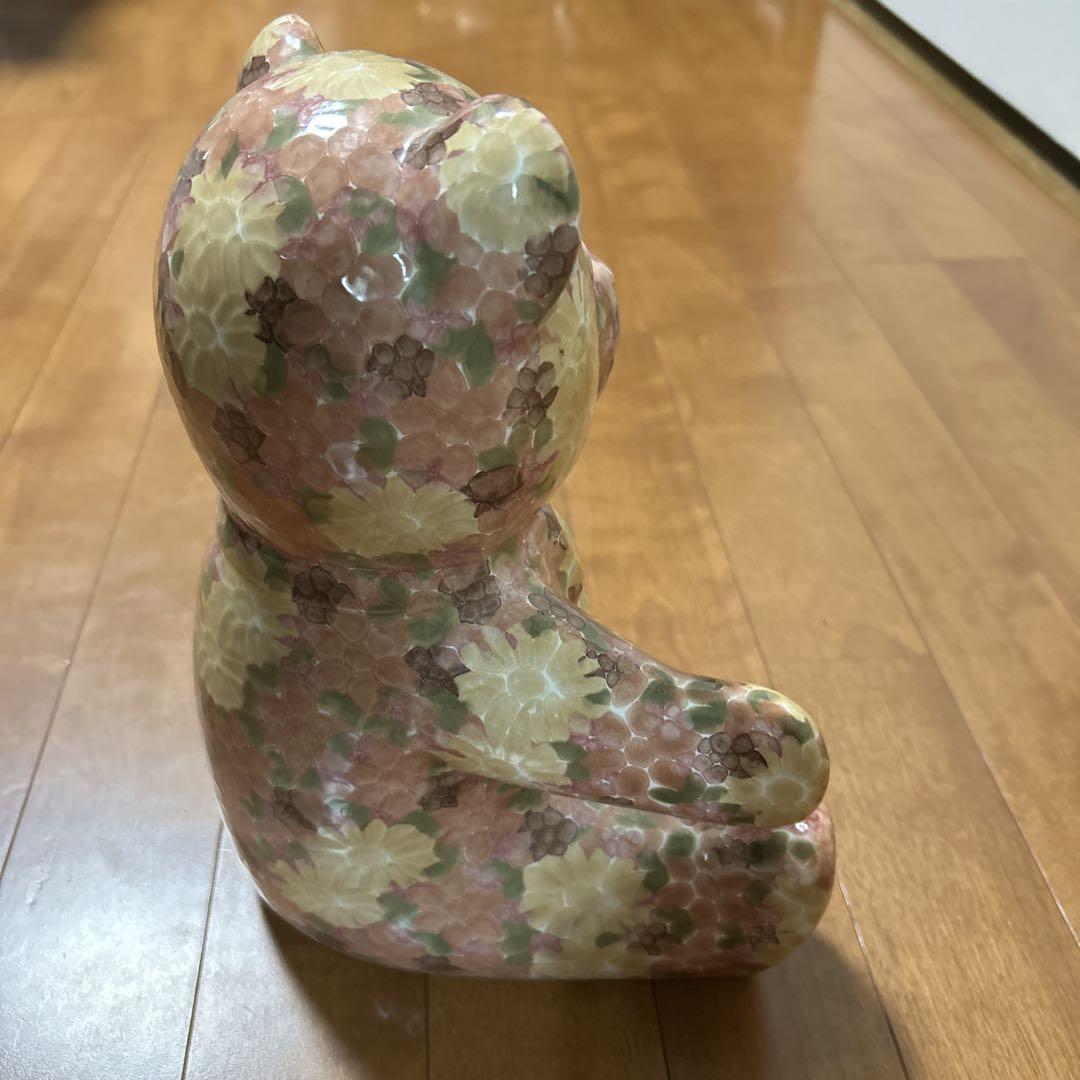 ドマンDemain パークローズ 陶器製 クマ 花柄 ドマンDemain パークローズ 陶器製 クマ 花柄 - メルカリ