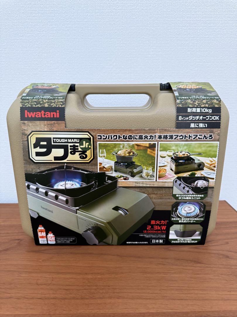 【新品】イワタニ カセットフー タフまるJr. オリーブ