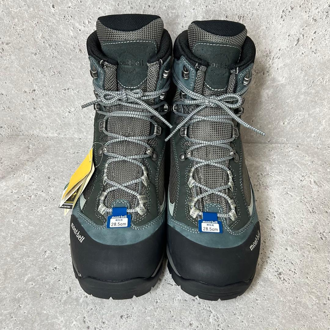 28.5 GORE-TEXmontbell