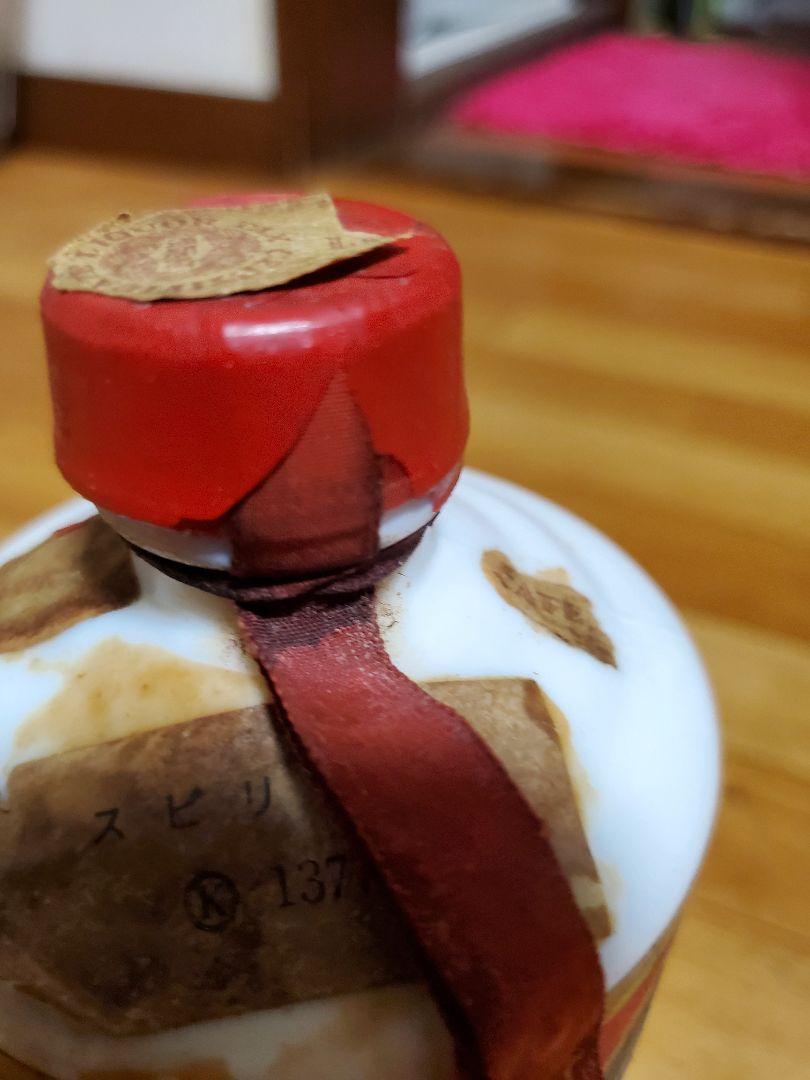 未開封』茅台酒よごれありサンフラワーマーク 飲料・酒 未開封』茅台酒よごれありサンフラワーマーク 飲料・酒