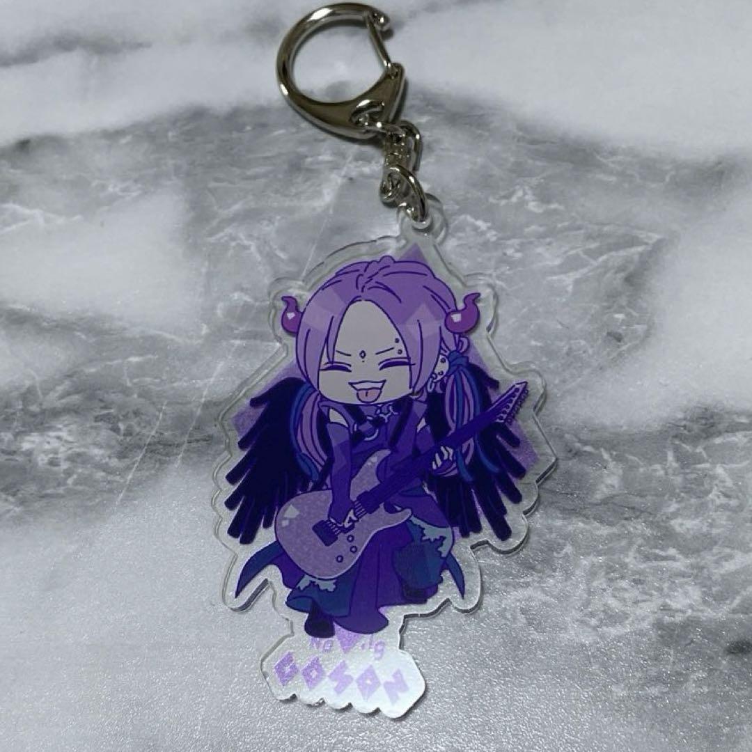 0.1gの誤算 河村友雪 アクリルキーホルダー - メルカリ