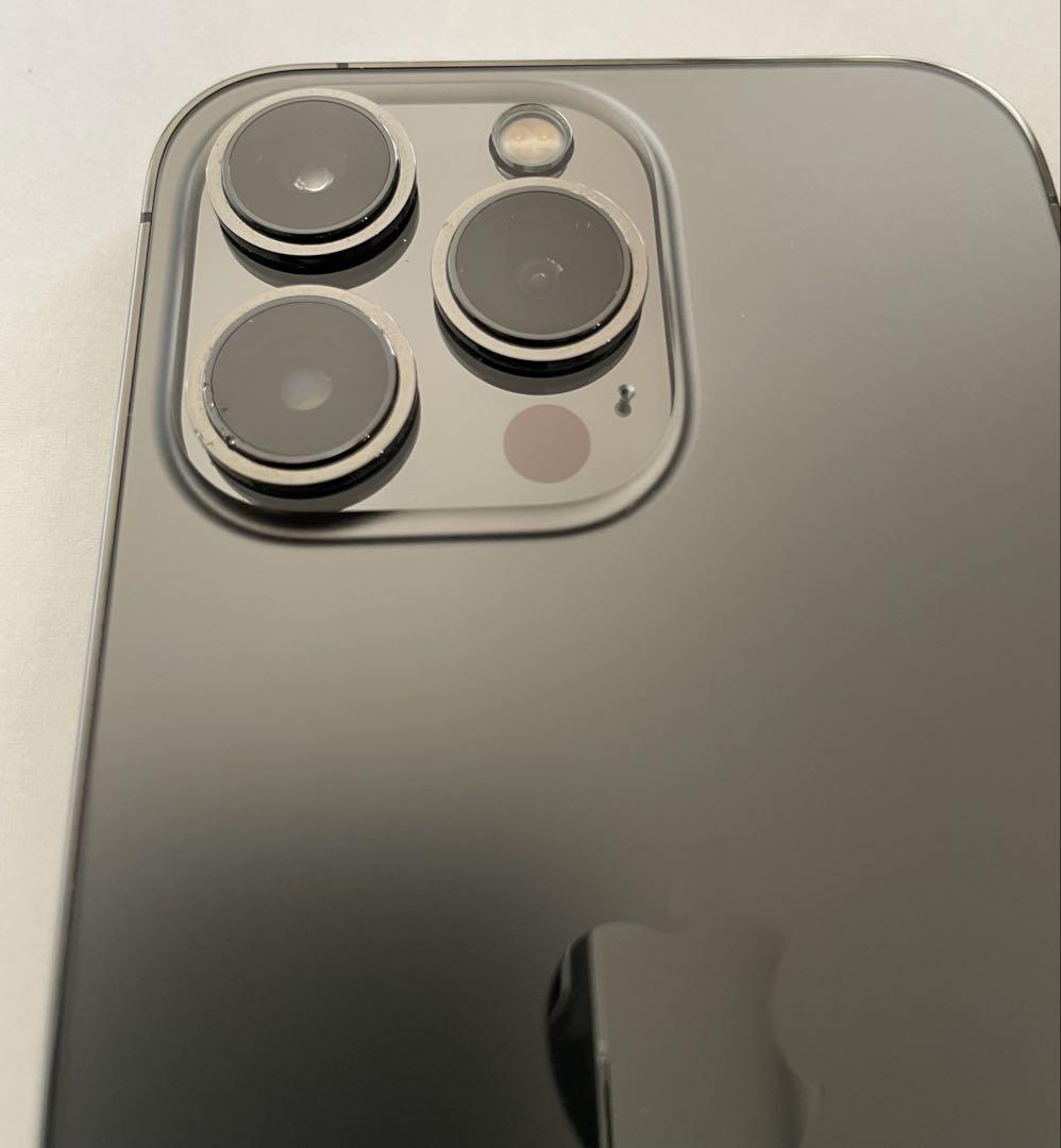 pro
