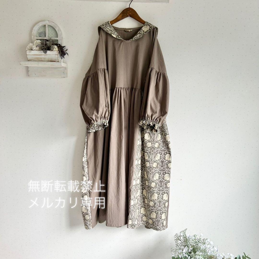 ゆったりめ/セーラー襟のワンピース/ピンパーネル/アシュモカ