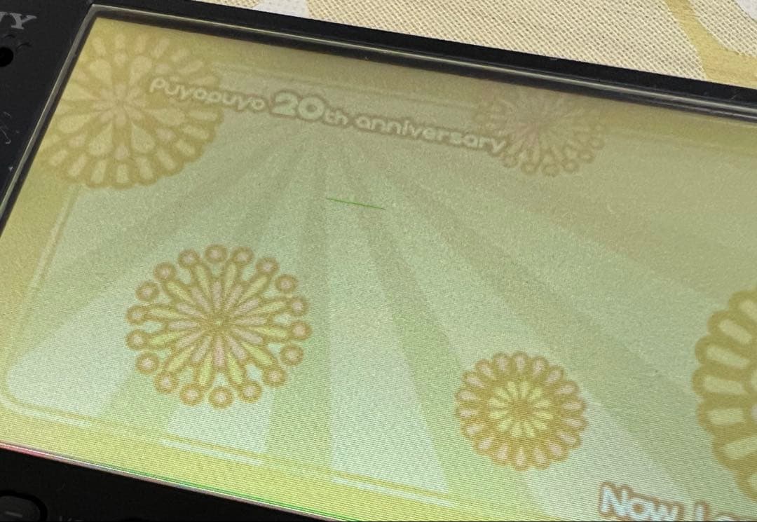 PSP3000 モンスターハンター　ハンターズモデル　ジャンク品